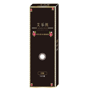 艾乐视近视隐形眼镜美瞳日抛5片装大美目褐