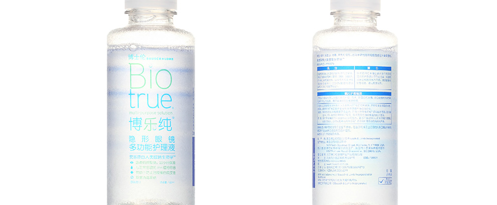 博士伦博乐纯护理液120ML_17.jpg