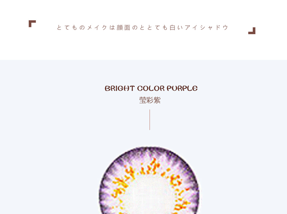 璀璨_10.jpg