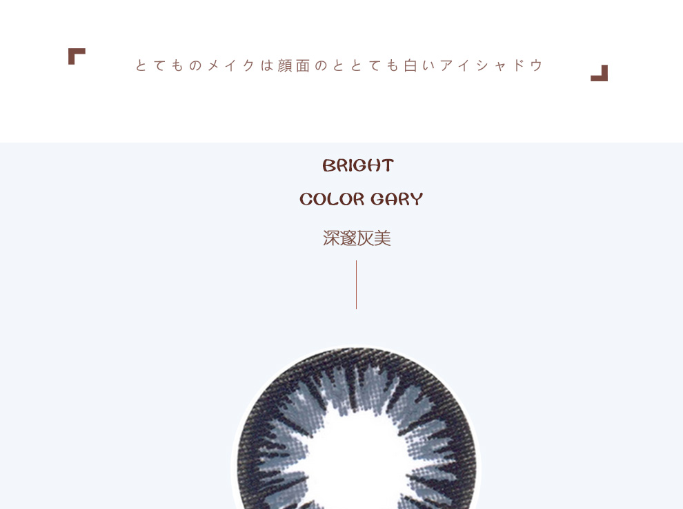 科莱博CC24年_10.jpg