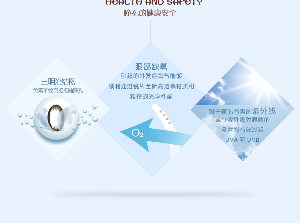 科莱博CC24年_13.jpg