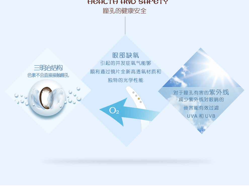 科莱博B14_13.jpg