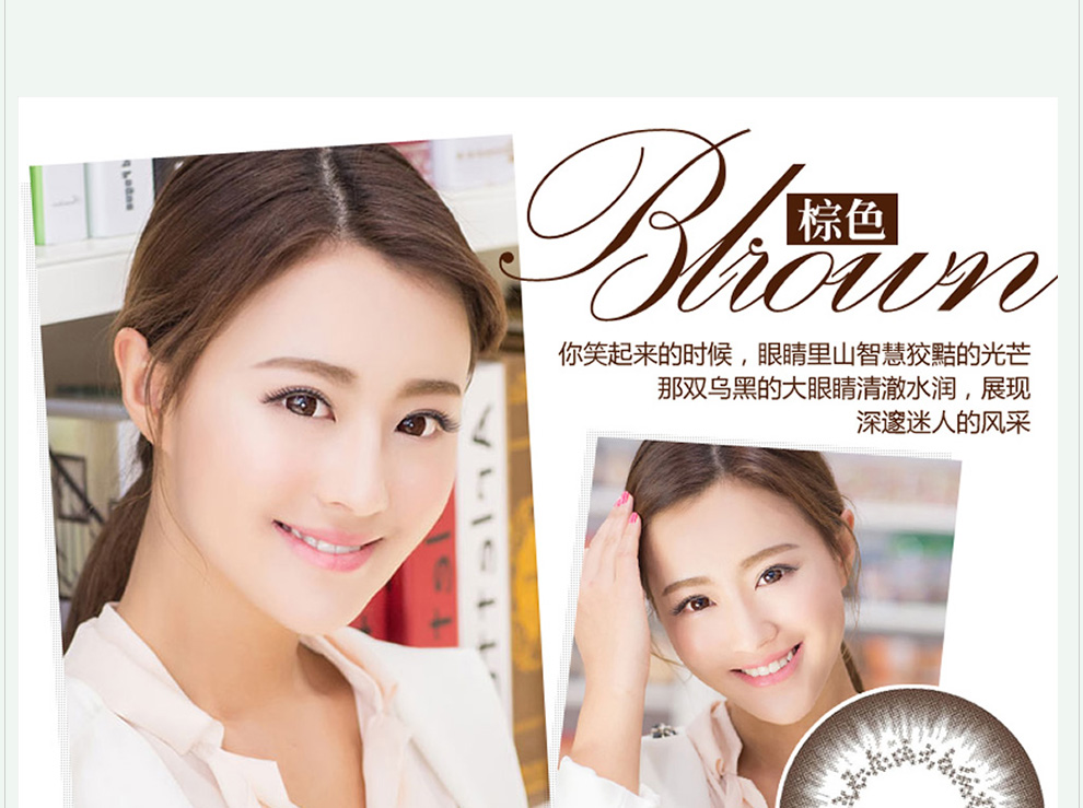 酷柏彩色_06.jpg