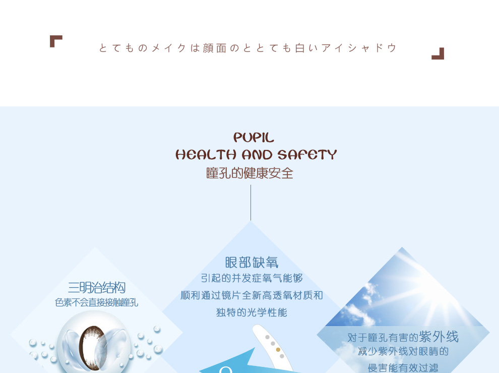 酷柏彩色_10.jpg