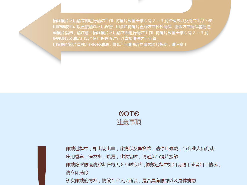 酷柏彩色_15.jpg