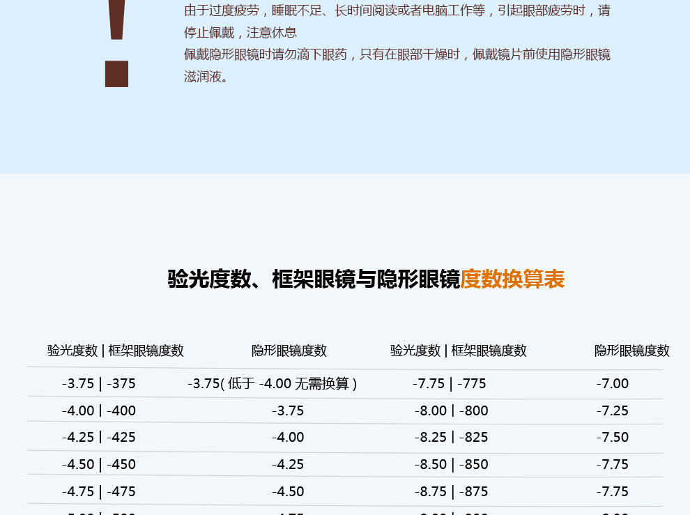 酷柏彩色_16.jpg