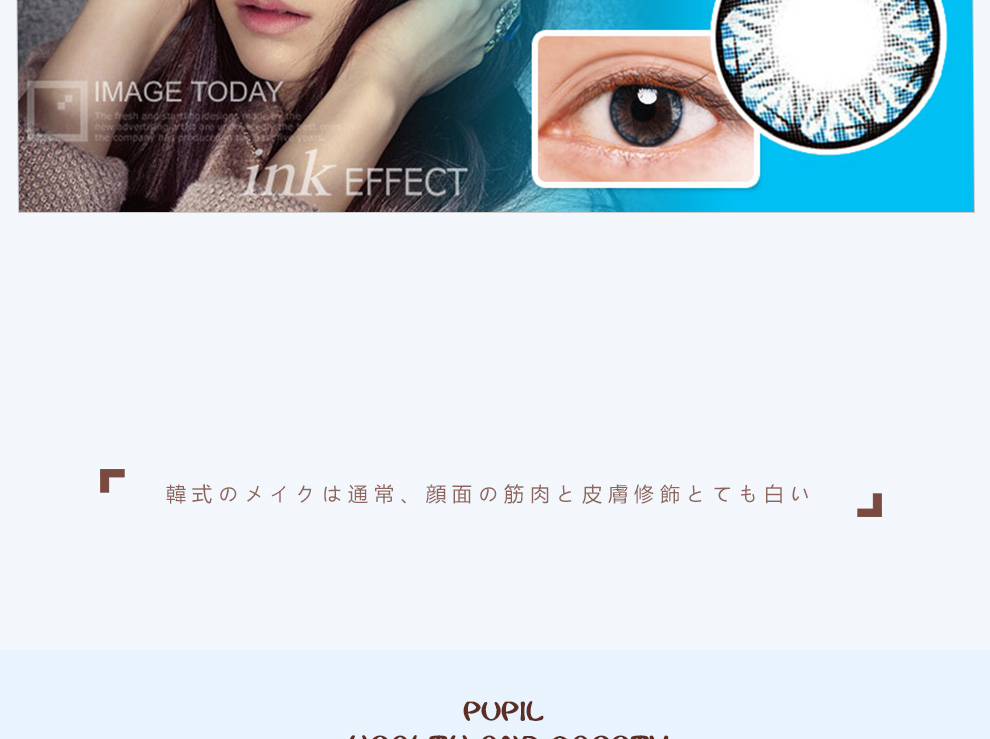 BESCON双色钻石1_12.jpg