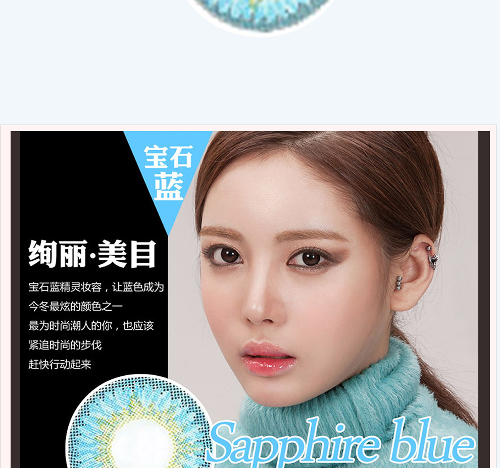 非视康5片月抛_09.jpg