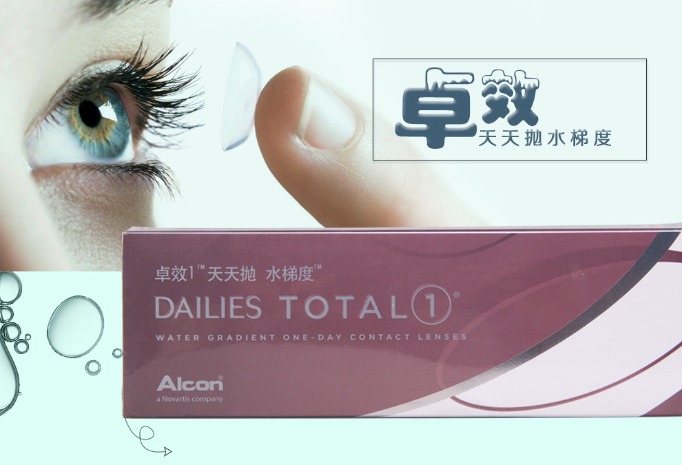 卓效（990）_01.jpg