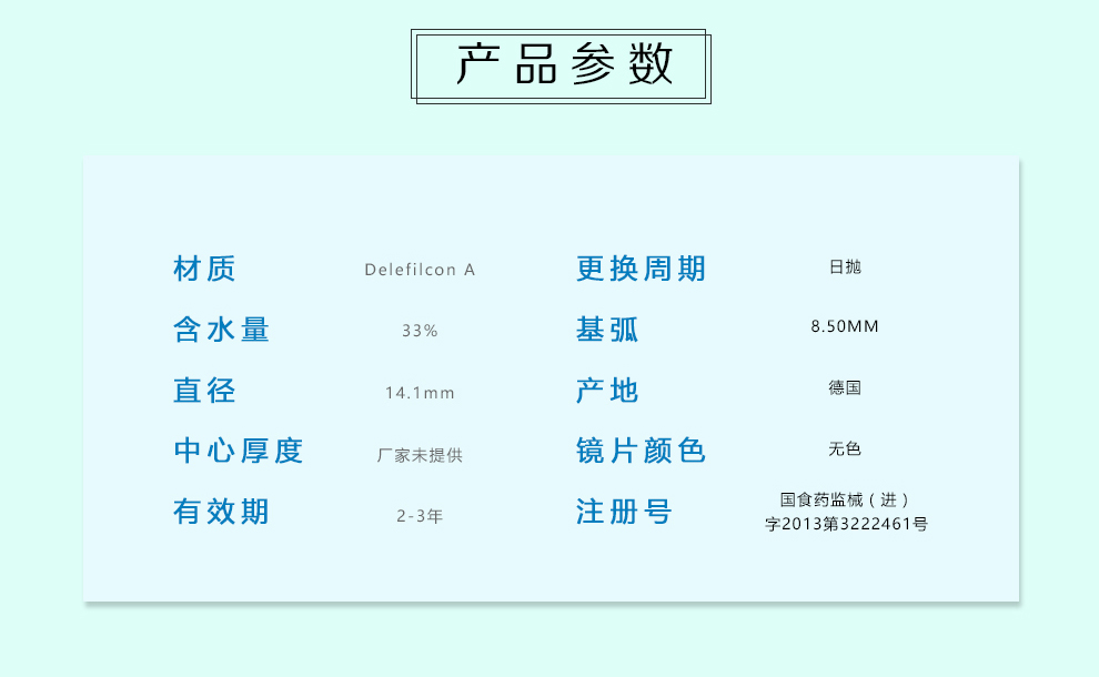 卓效（990）_02.jpg