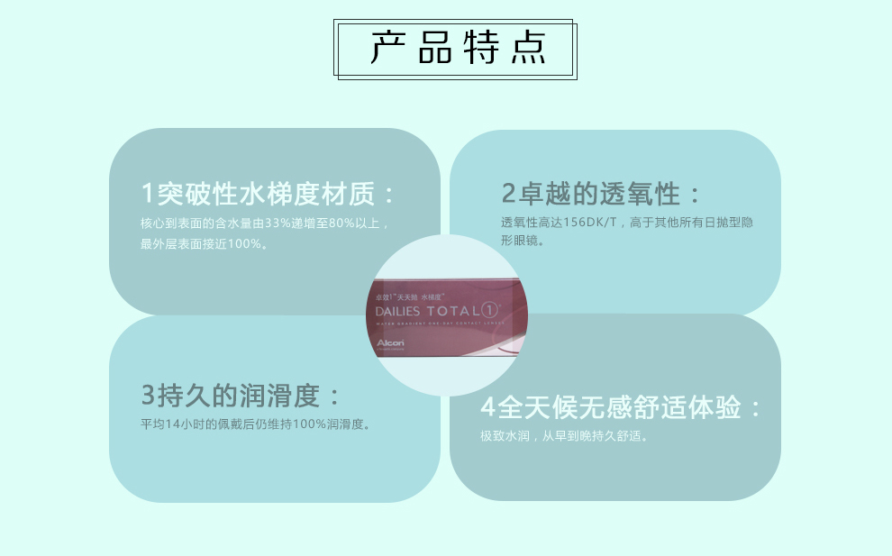 卓效（990）_03.jpg