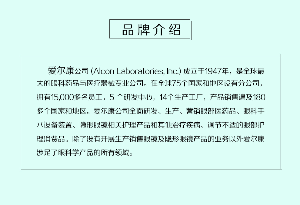 卓效（990）_06.jpg
