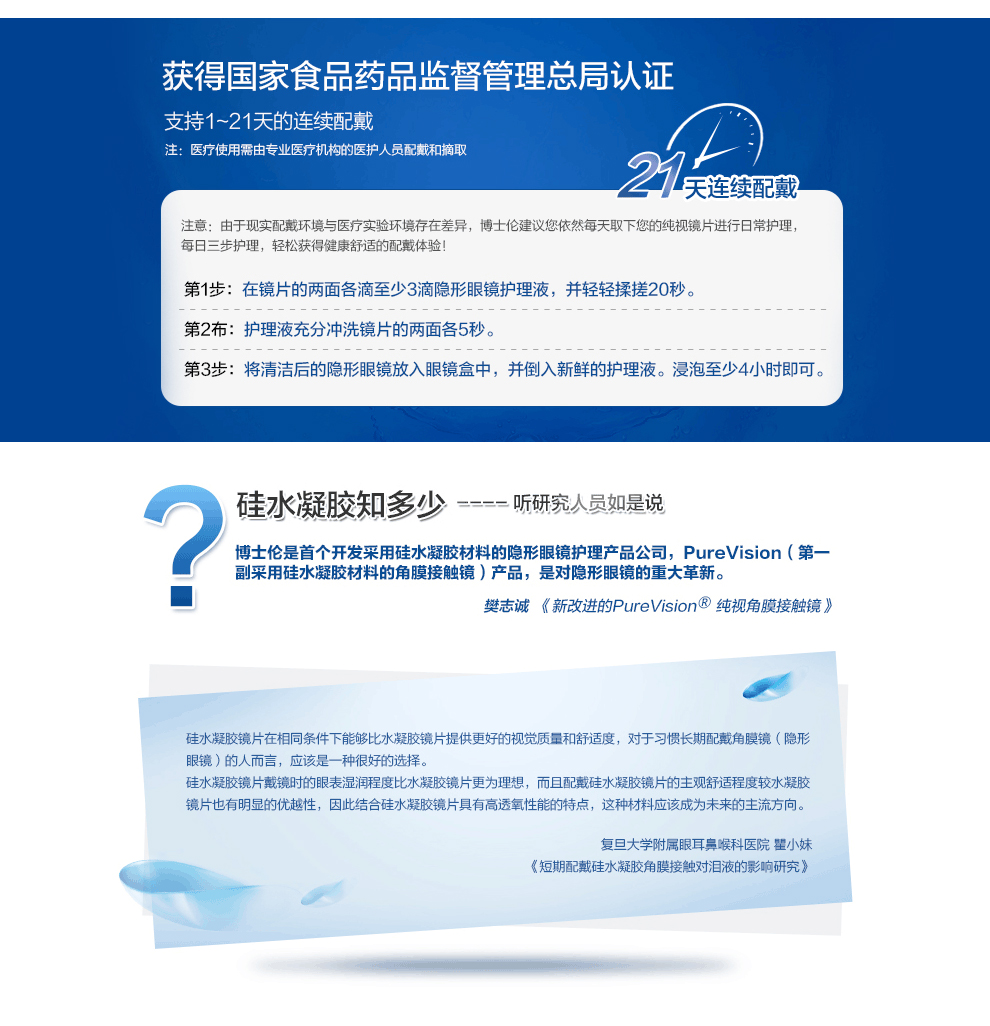 未标题-1_04.jpg