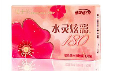 博士倫彩色隱形眼鏡.jpg