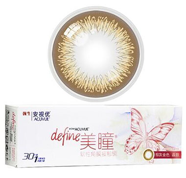 强生新美瞳晶致日抛隐形眼镜30片装-棕灰金色.jpg 强生新美瞳晶致日抛隐形眼镜30片装-棕灰金色.jpg