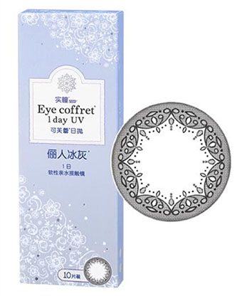 实瞳可芙蕾日抛美瞳10片—俪人冰灰.jpg 实瞳可芙蕾日抛美瞳10片—俪人冰灰.jpg