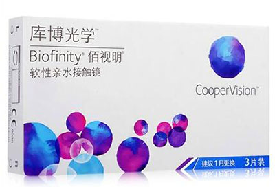 库博佰视明biofinity硅水凝胶月抛3片装.jpg 库博佰视明biofinity硅水凝胶月抛3片装.jpg