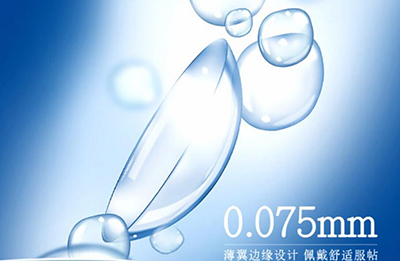 隱形眼鏡是什么垃圾.jpg