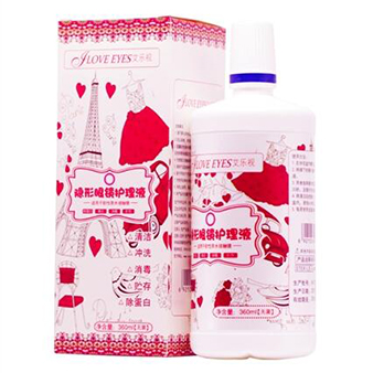 艾乐视美瞳隐形眼镜护理液360ml