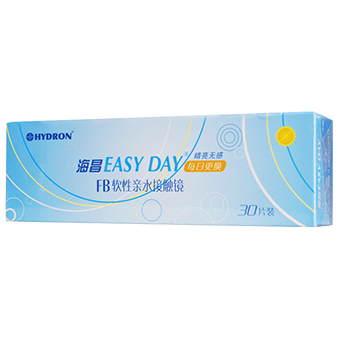 海昌EASY DAY睛亮无感日抛隐形眼镜30片装