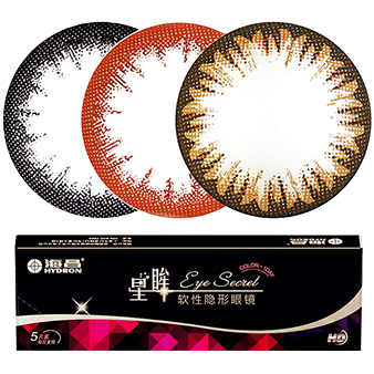 海昌星眸美瞳日抛隐形眼镜30片装