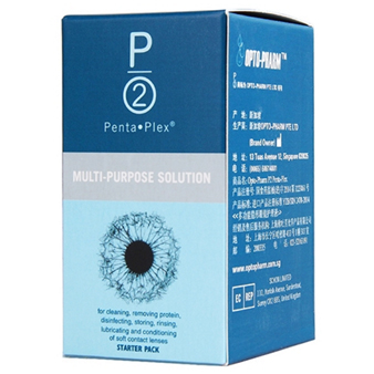 P2滴润多功能隐形眼镜护理液10ML*5支
