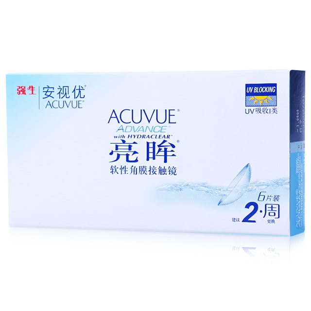 强生亮眸硅水凝胶两周抛隐形眼镜6片装