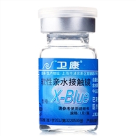卫康X-BLUE年抛隐形眼镜1片装