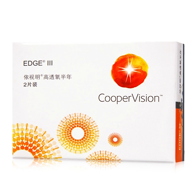 依视明高透氧半年抛隐形眼镜2片装