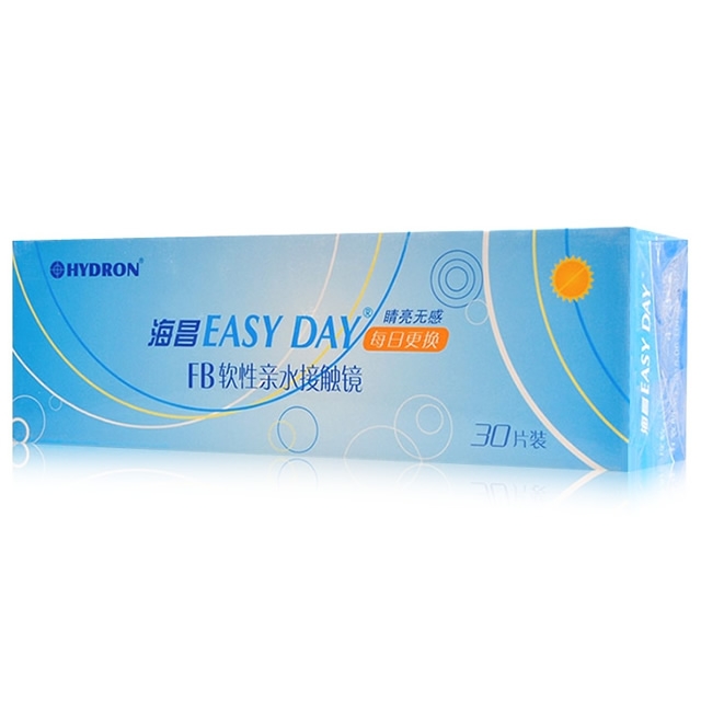 海昌EASY DAY睛亮无感日抛隐形眼镜30片装