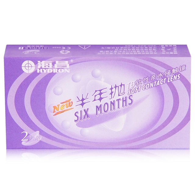 海昌TB型半年抛隐形眼镜2片装