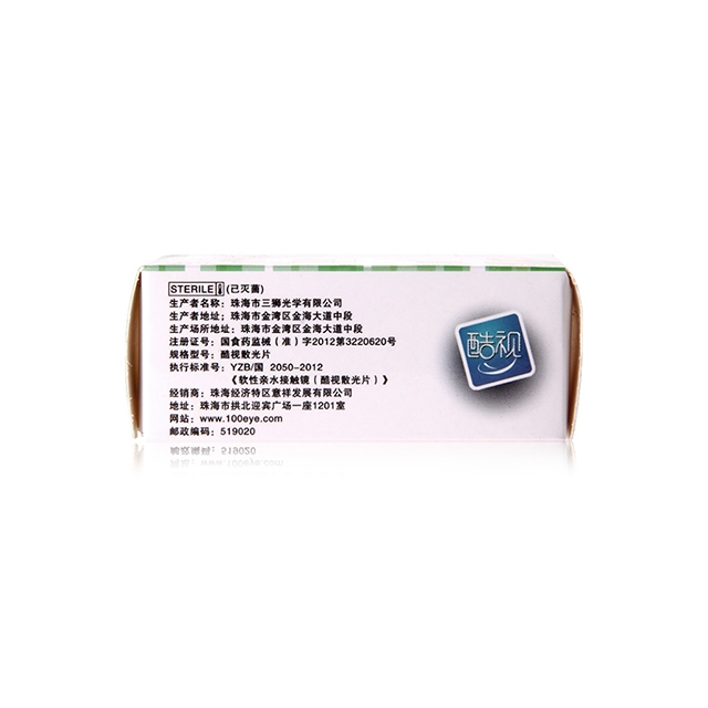 酷视近视散光半年抛隐形眼镜1片装