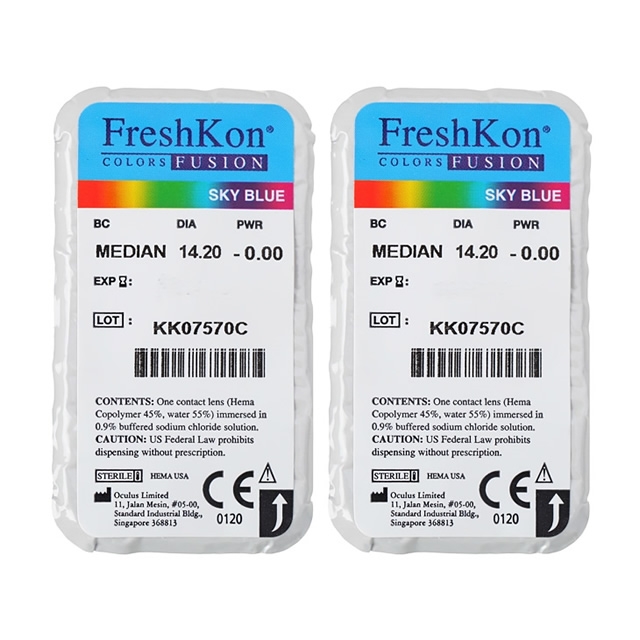 菲士康铂金灰月抛美瞳隐形眼镜2片装