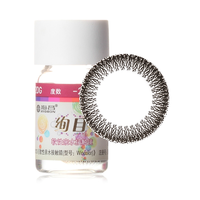 海昌绚目年抛美瞳隐形眼镜1片装黑色