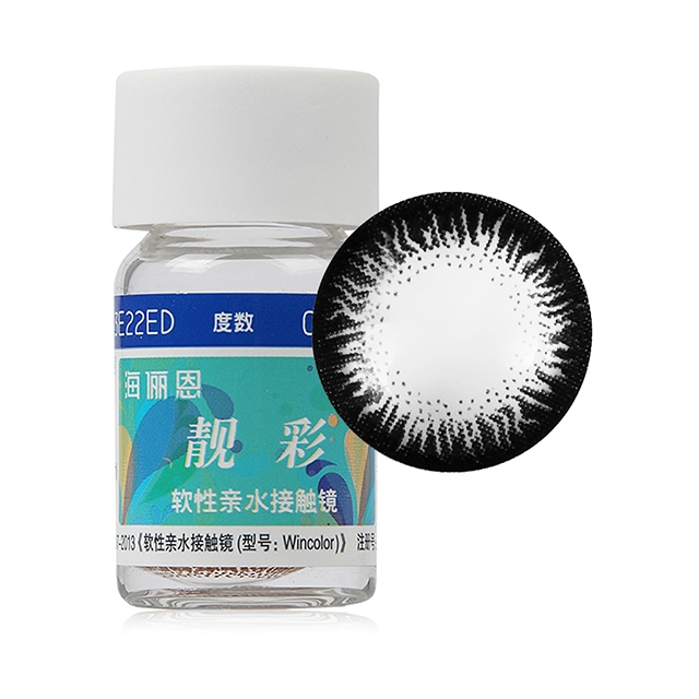 海昌海俪恩靓彩美瞳隐形眼镜年抛1片黑色