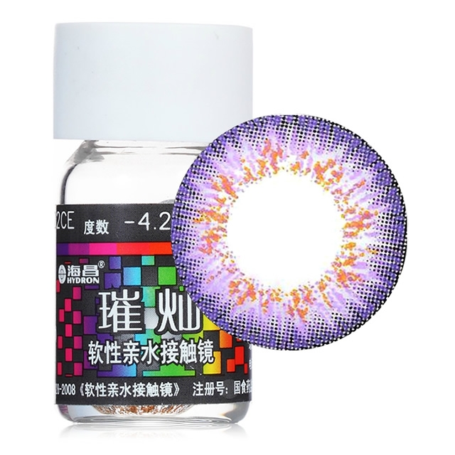 海昌璀灿莹彩紫彩色隐形眼镜1片装