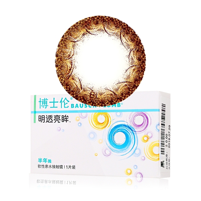 博士伦明眸透亮眸半年抛美瞳隐形眼镜1片棕