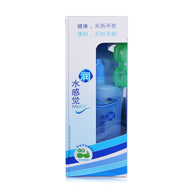 海昌水感觉润护理液500ml+120ml+润眼液+镜盒