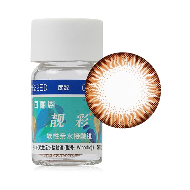 海昌海俪恩靓彩美瞳隐形眼镜年抛1片可可