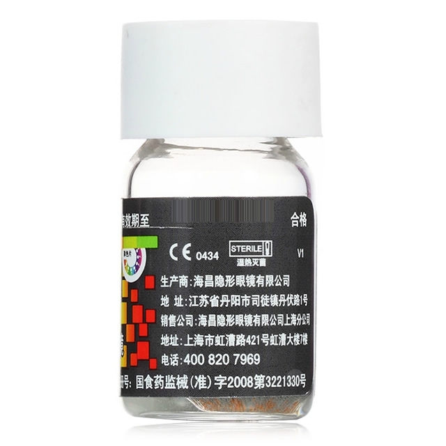 海昌璀灿莹彩紫彩色隐形眼镜1片装