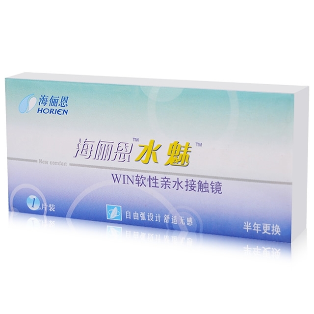 海昌海俪恩水魅半年抛隐形眼镜1片装