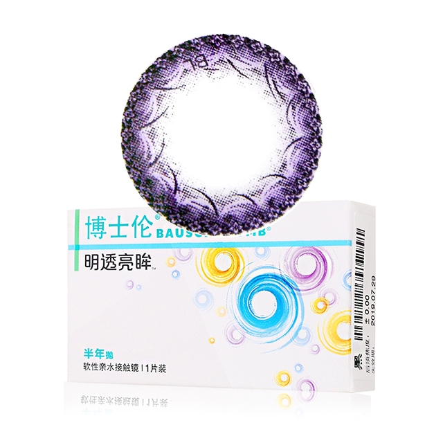 博士伦明眸透亮眸半年抛美瞳隐形眼镜1片紫