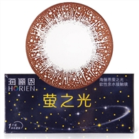 海昌海俪恩萤之光美瞳半年抛1片装淡可可棕色