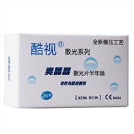 酷视散光隐形眼镜亮晶晶半年抛2片