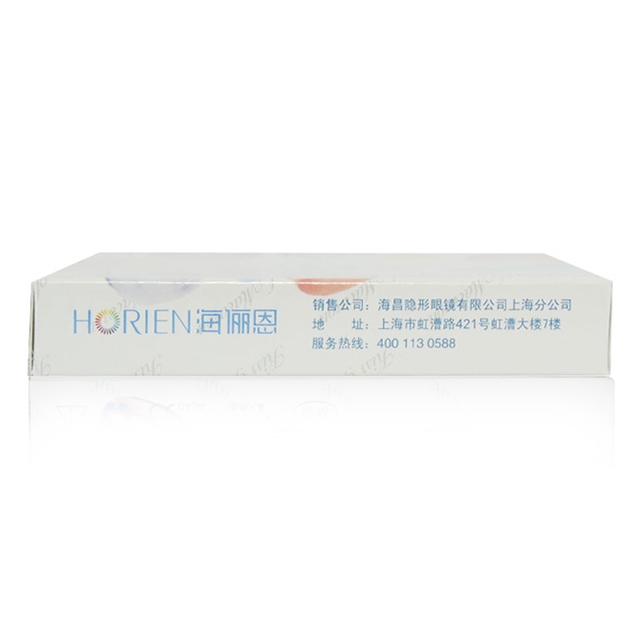 海俪恩马卡龙之吻美瞳半年抛1片--柠檬靓棕