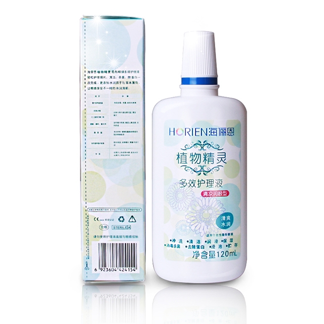 海俪恩120ml美瞳隐形眼镜多效护理液植物精灵