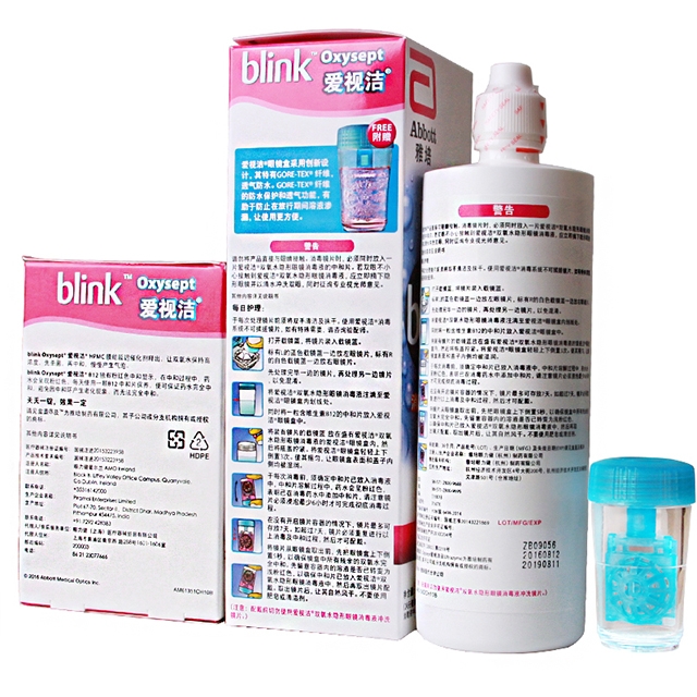 雅培爱视洁双氧水隐形近视眼镜护理液240ml