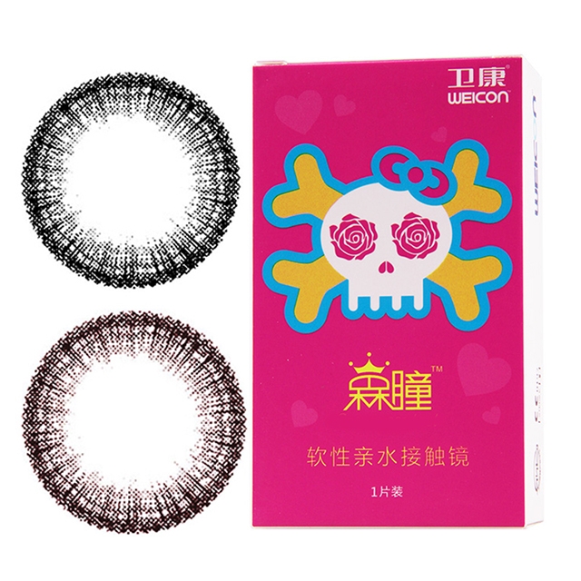 卫康美瞳槑瞳半年抛隐形眼镜1片桃花黑