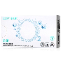 sap思汉普沁漾硅水凝胶日抛隐形眼镜2片装