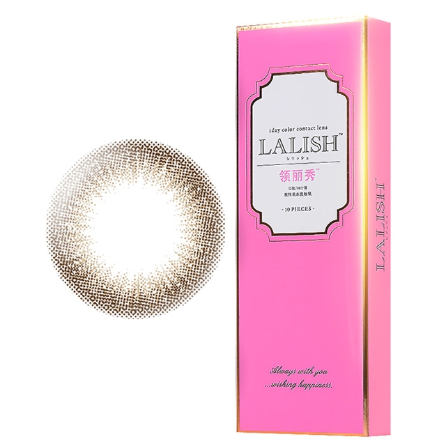 领丽秀LALISH日抛彩色隐形眼镜10片装-神秘自然棕